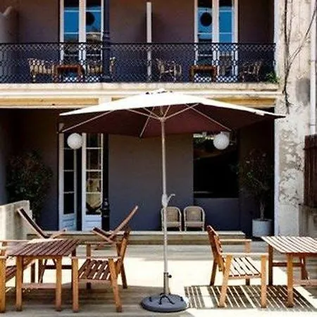 普拉克提卡花园酒店 酒店 2*