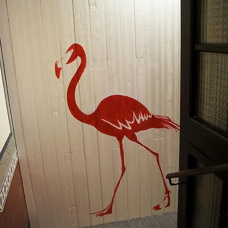 普拉克提卡花园酒店 2*